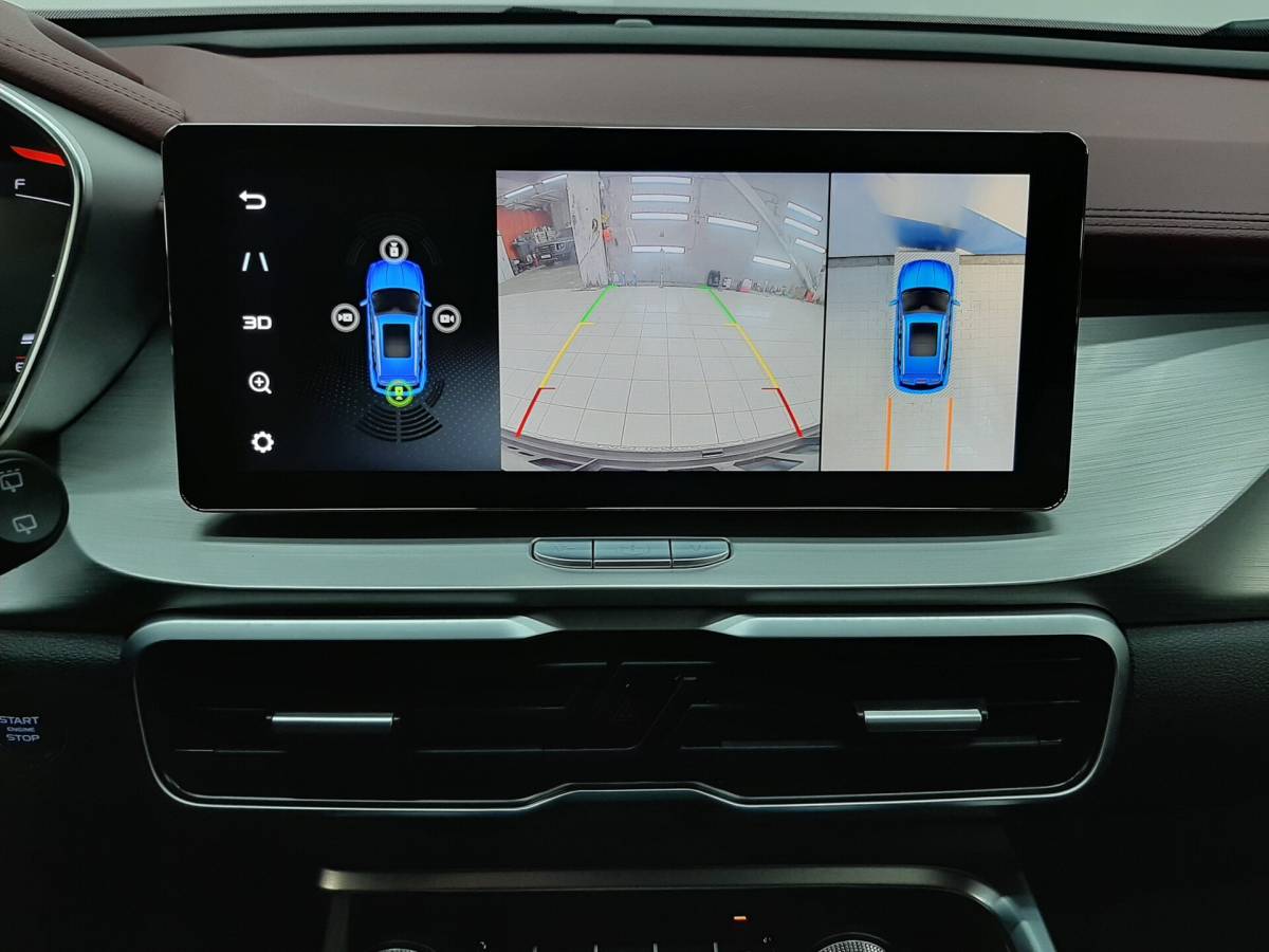 OMODA S5 1.5T CVT Ultra