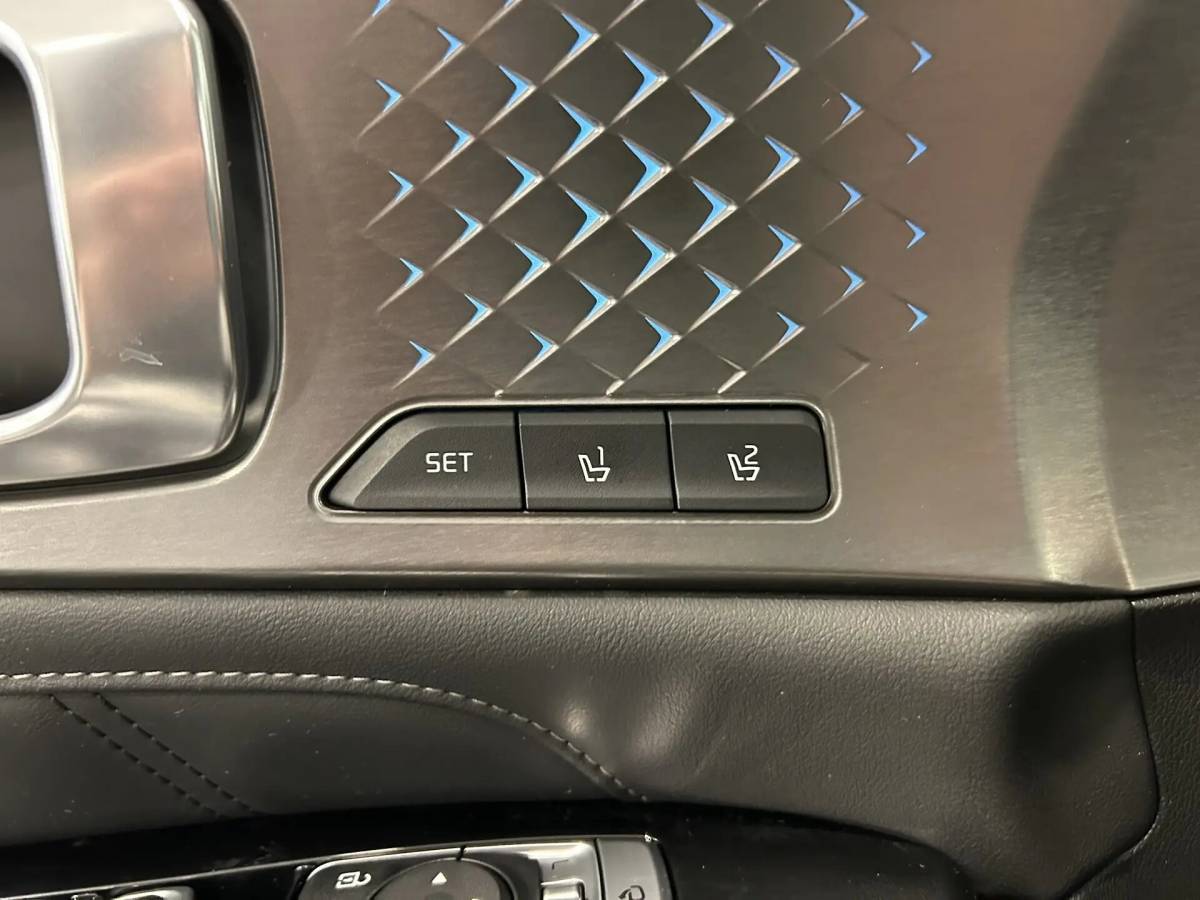 OMODA S5 1.5T CVT Ultra