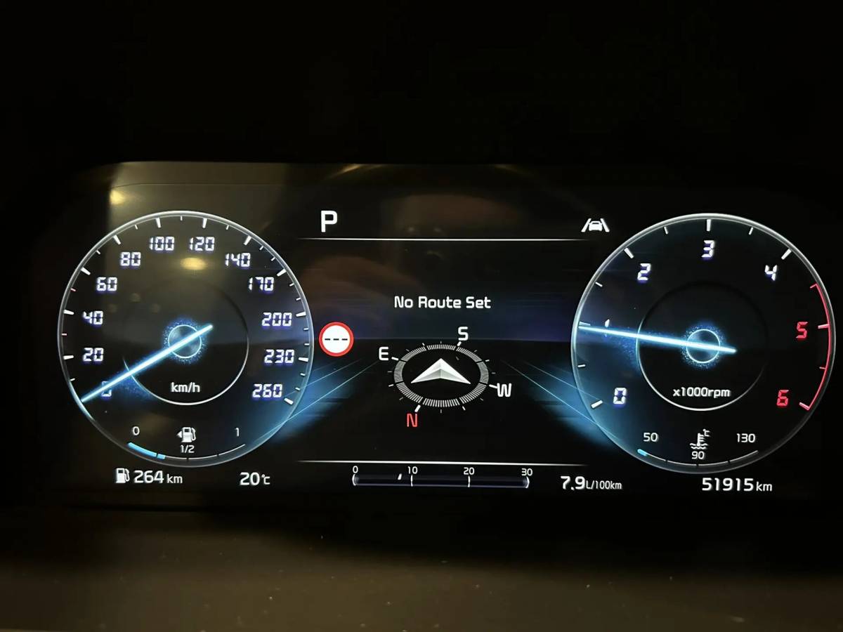 OMODA S5 1.5T CVT Ultra