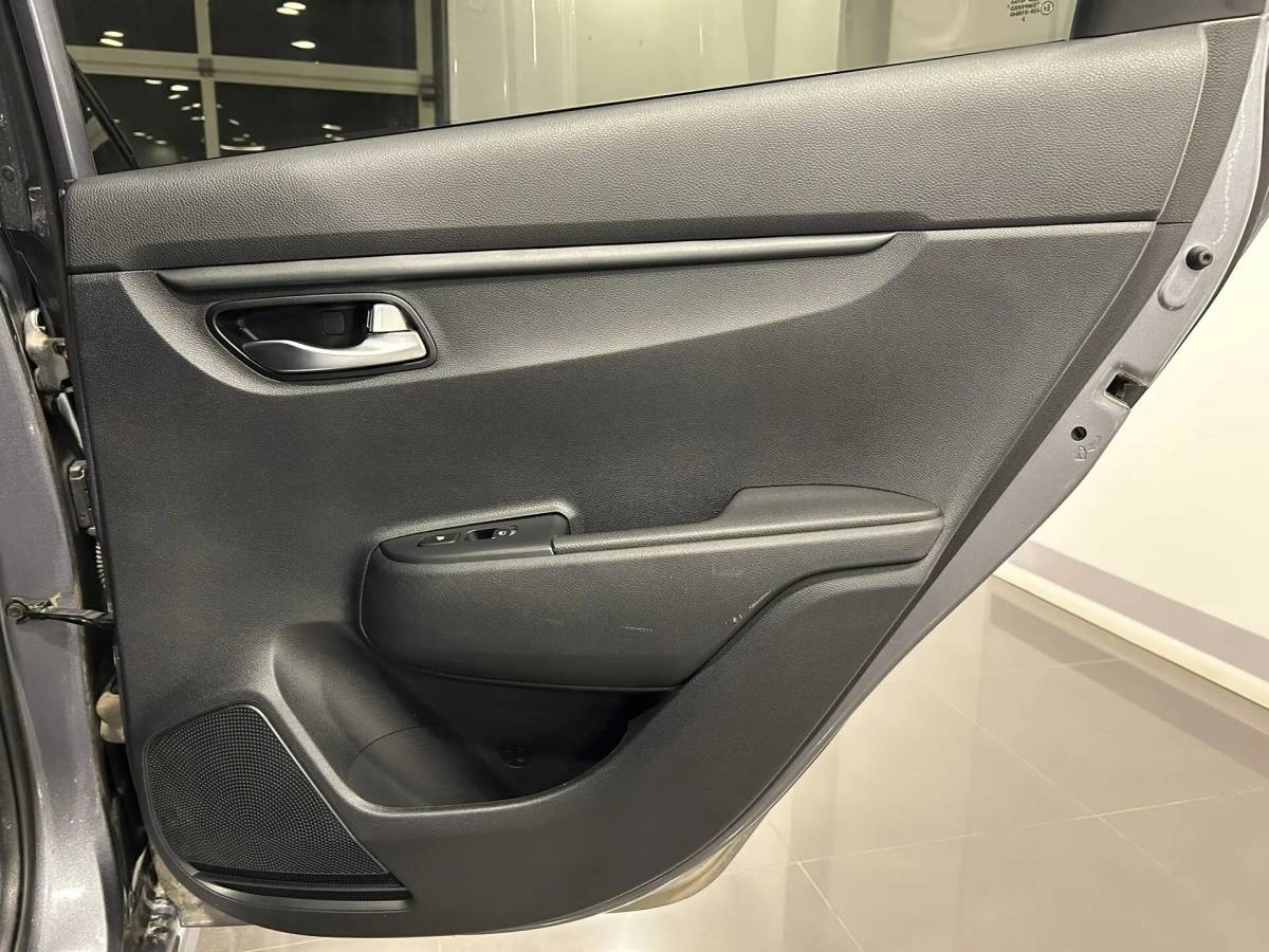 OMODA S5 1.5T CVT Ultra