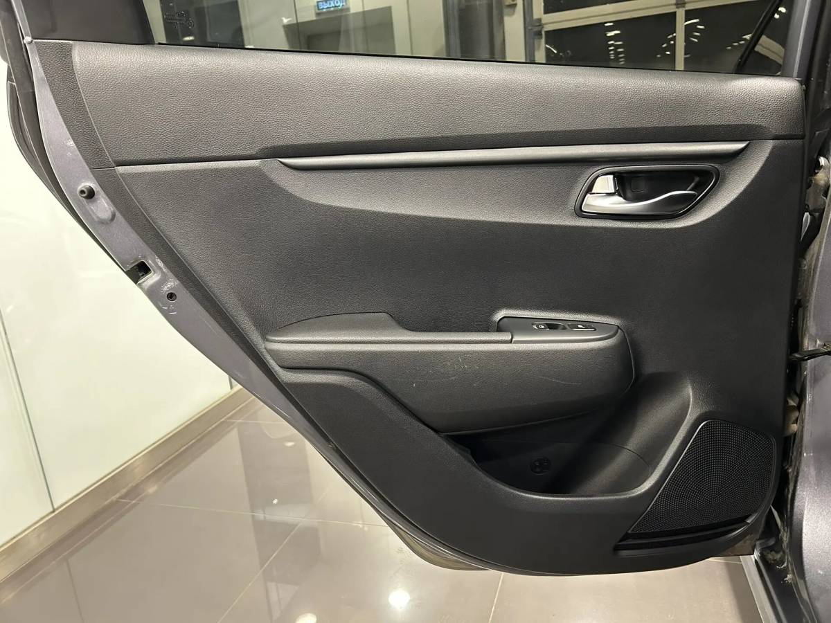 OMODA S5 1.5T CVT Ultra