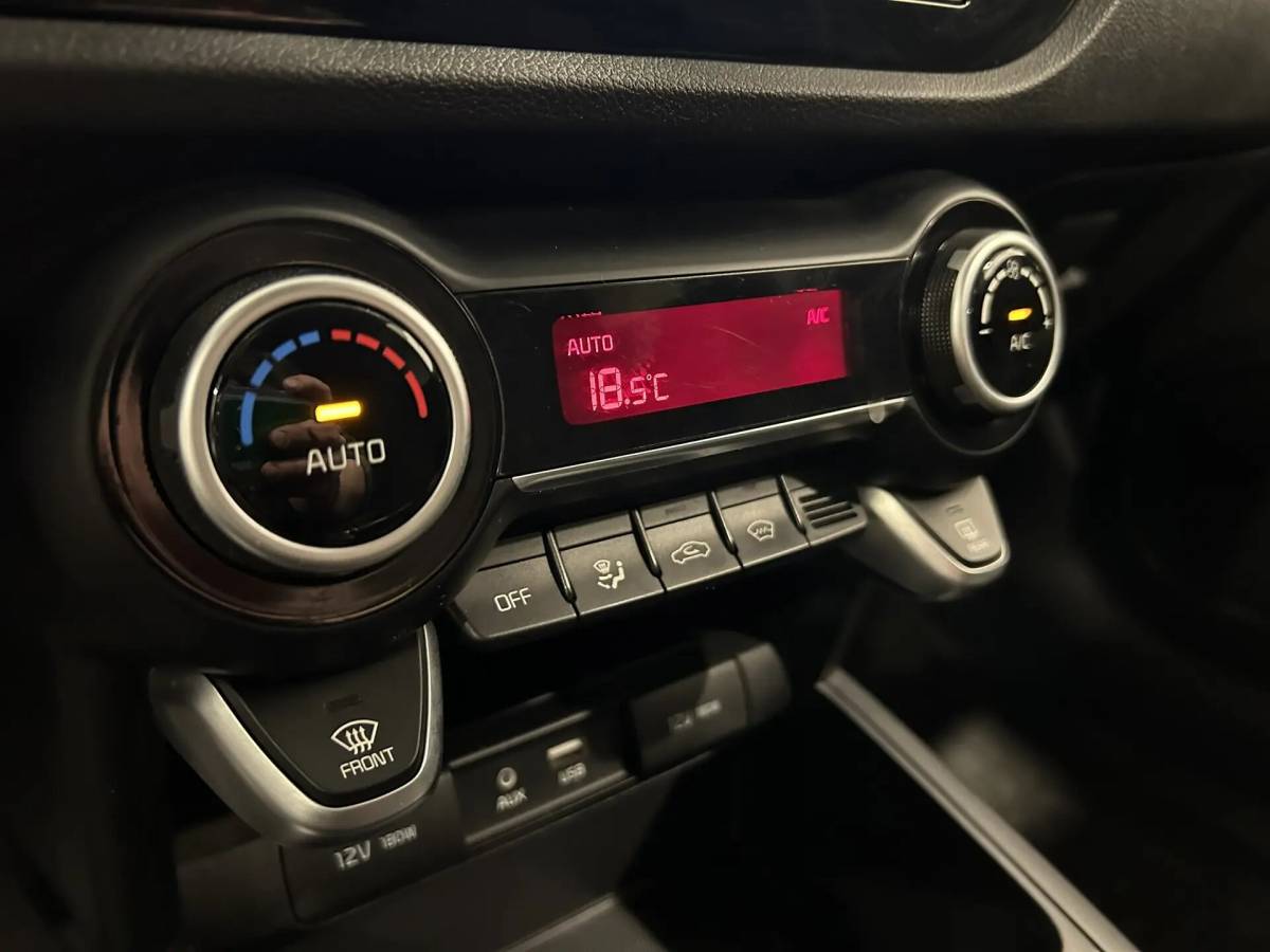 OMODA S5 1.5T CVT Ultra