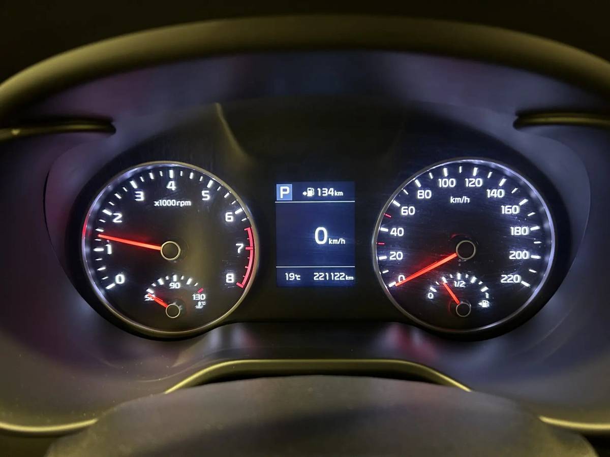 OMODA S5 1.5T CVT Ultra