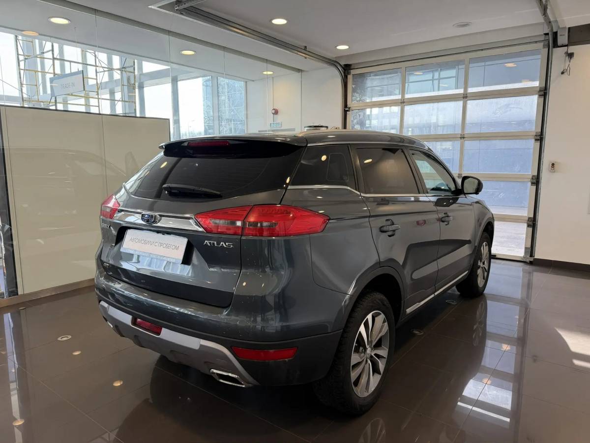 OMODA S5 1.5T CVT Ultra