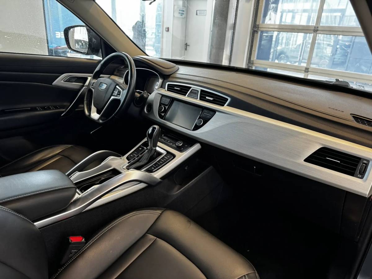 OMODA S5 1.5T CVT Ultra