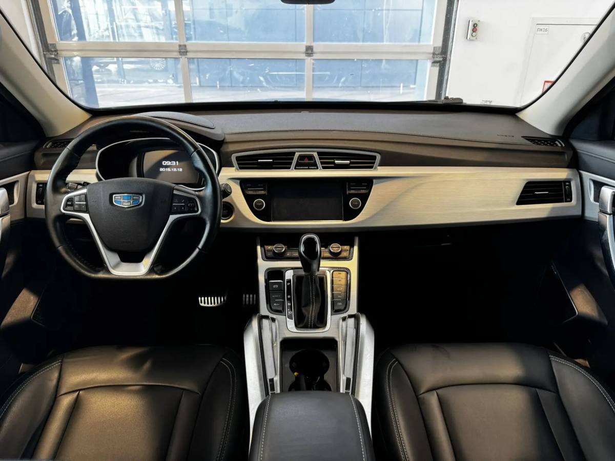 OMODA S5 1.5T CVT Ultra