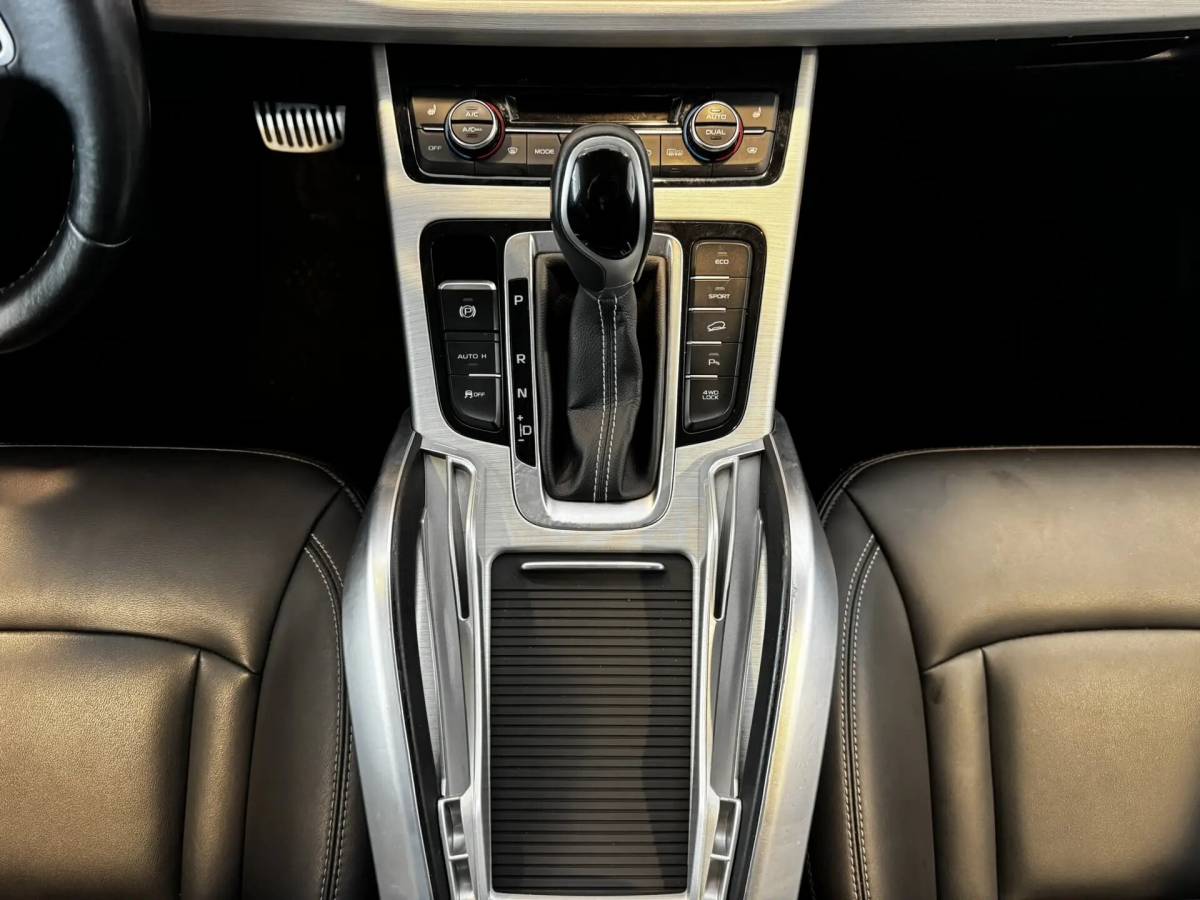 OMODA S5 1.5T CVT Ultra