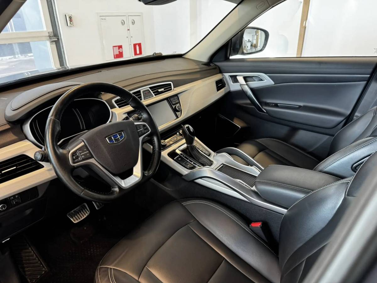 OMODA S5 1.5T CVT Ultra