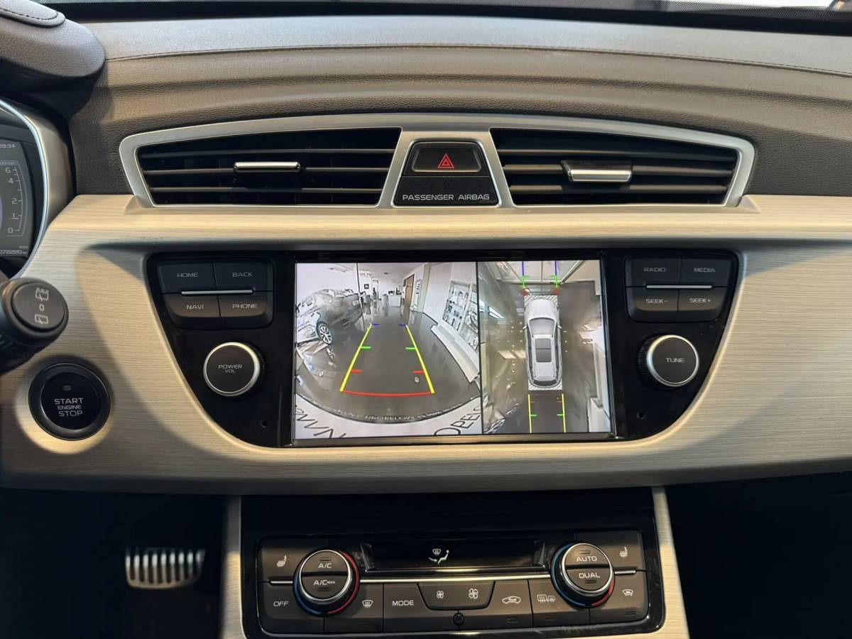 OMODA S5 1.5T CVT Ultra