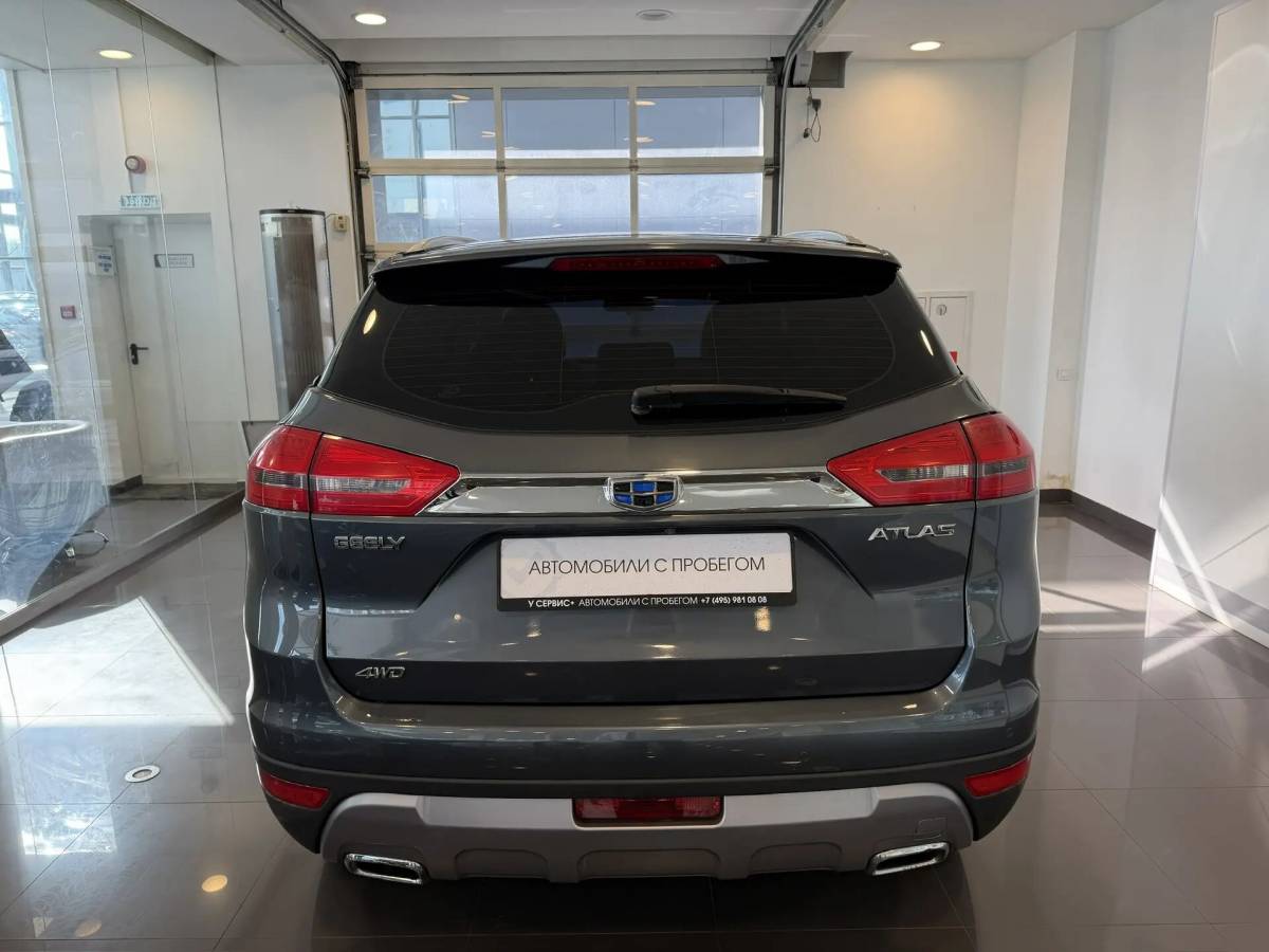 OMODA S5 1.5T CVT Ultra