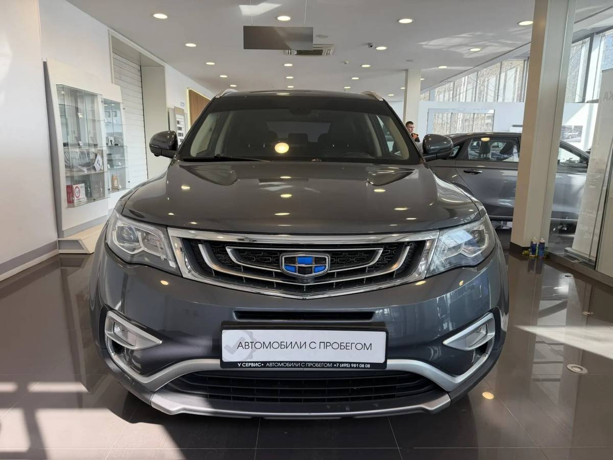 OMODA S5 1.5T CVT Ultra