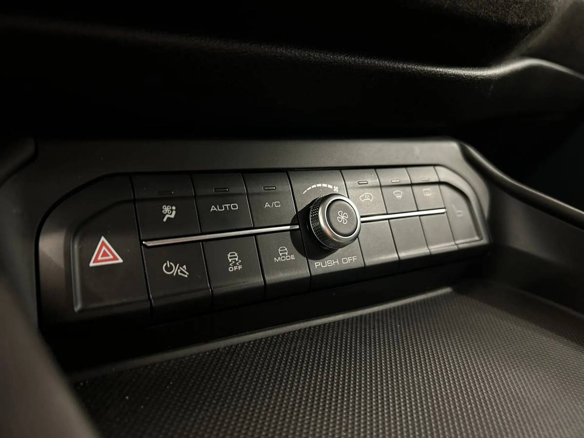 OMODA S5 1.5T CVT Ultra