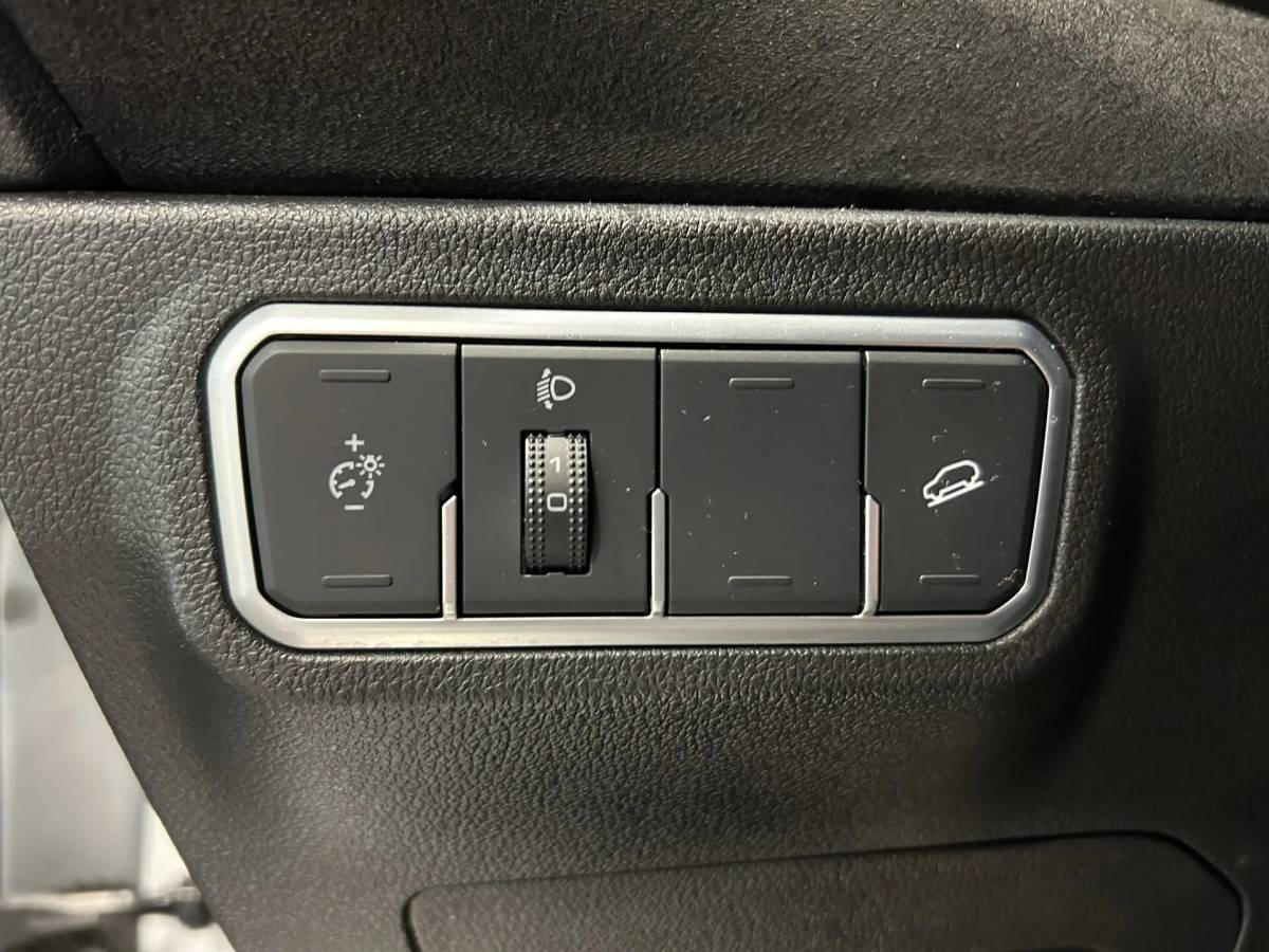 OMODA S5 1.5T CVT Ultra