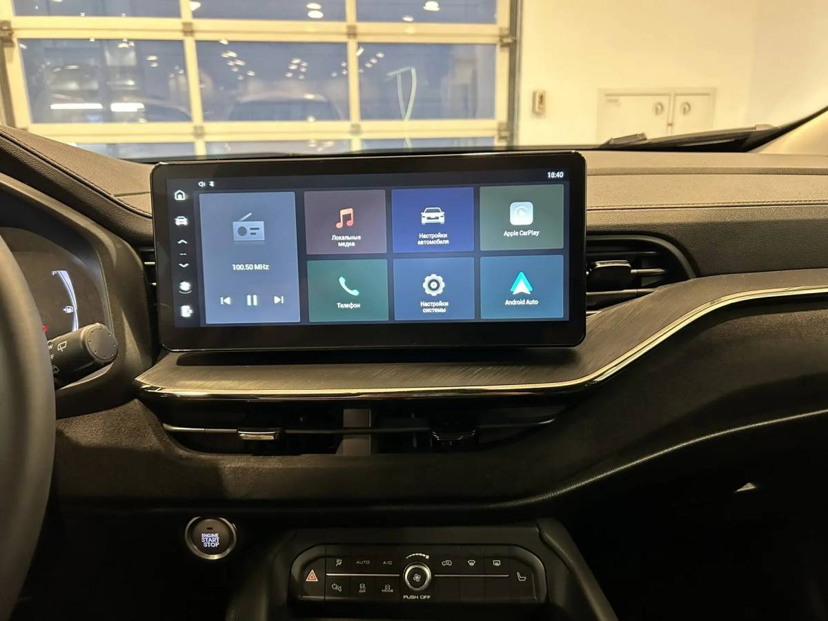 OMODA S5 1.5T CVT Ultra