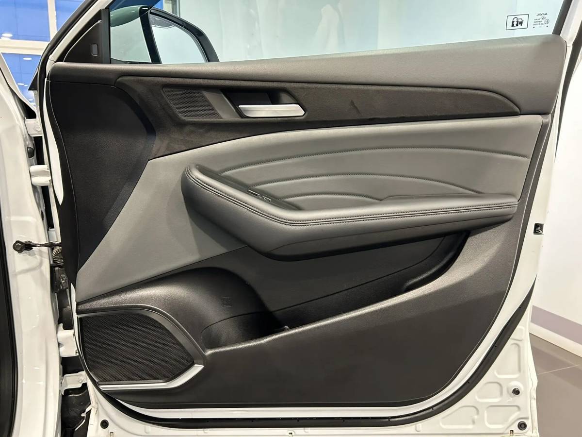 OMODA S5 1.5T CVT Ultra