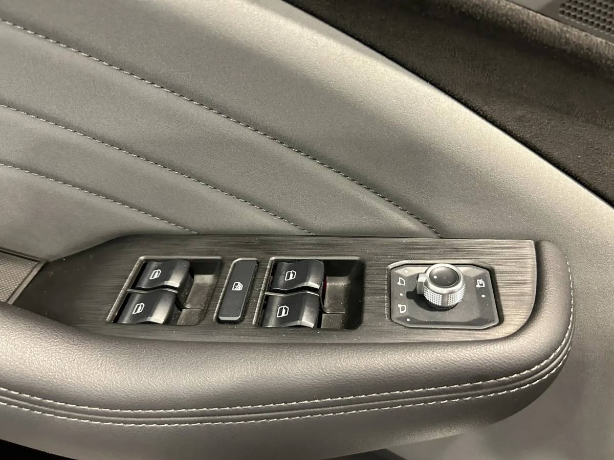 OMODA S5 1.5T CVT Ultra