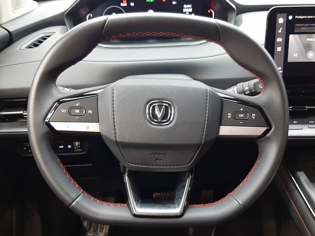 OMODA S5 1.5T CVT Ultra