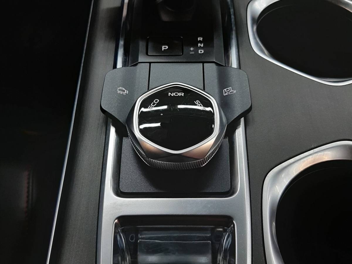 OMODA S5 1.5T CVT Ultra