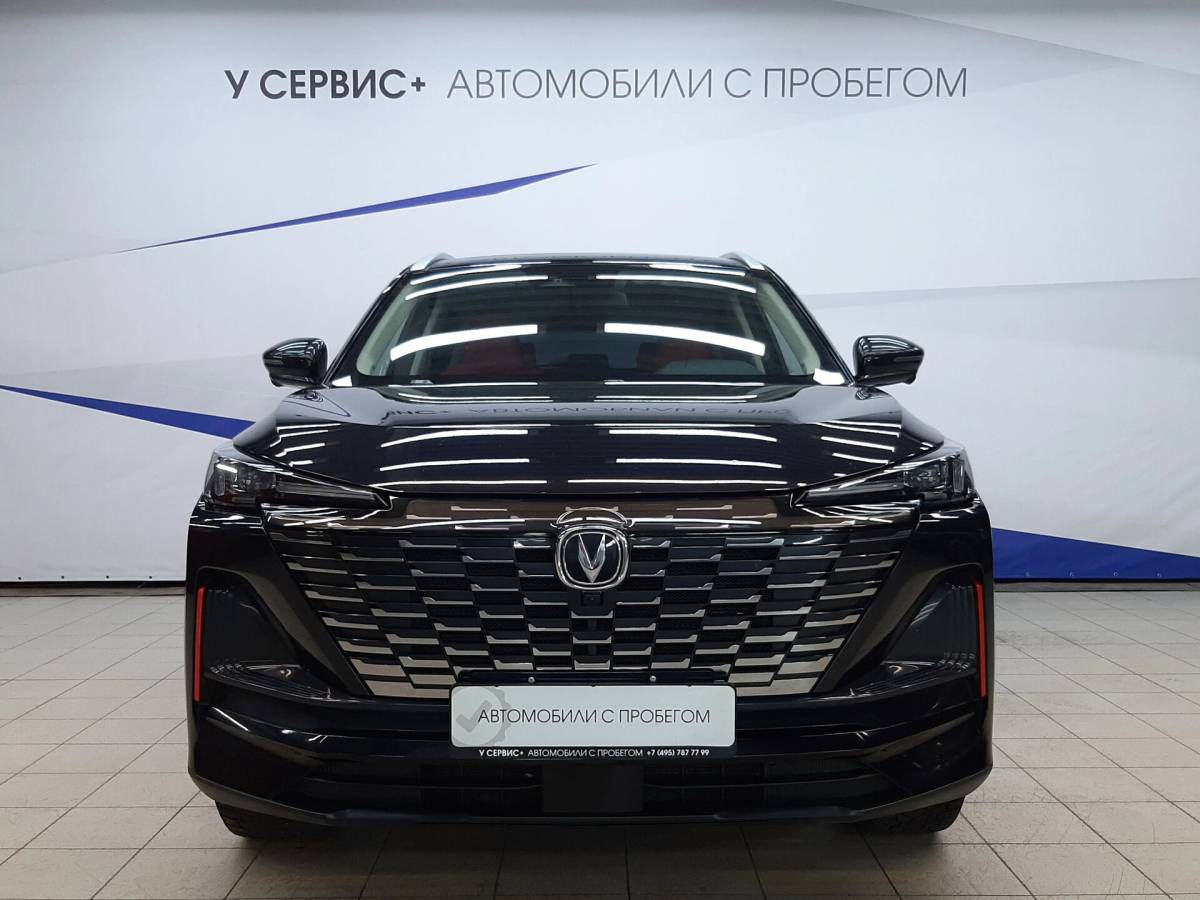 OMODA S5 1.5T CVT Ultra