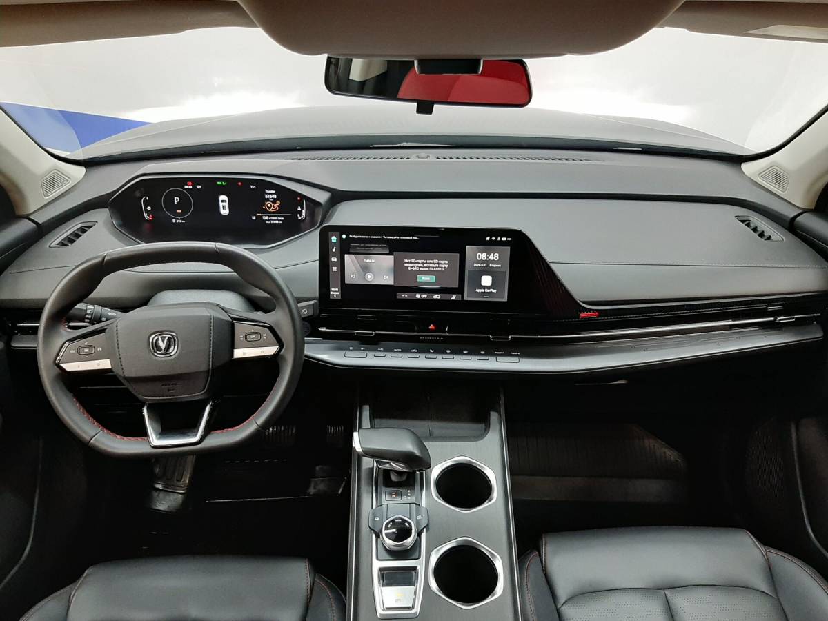 OMODA S5 1.5T CVT Ultra