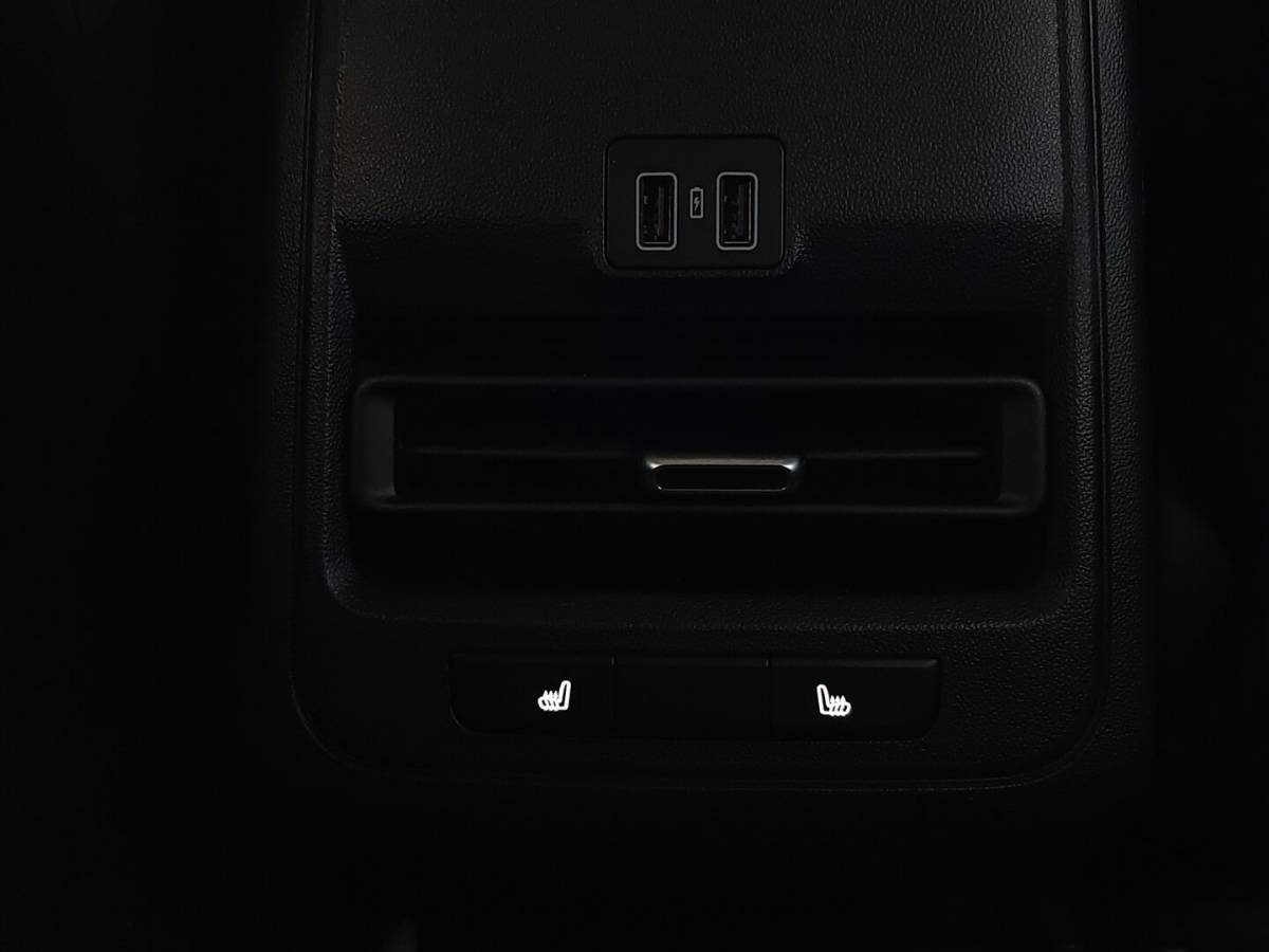 OMODA S5 1.5T CVT Ultra