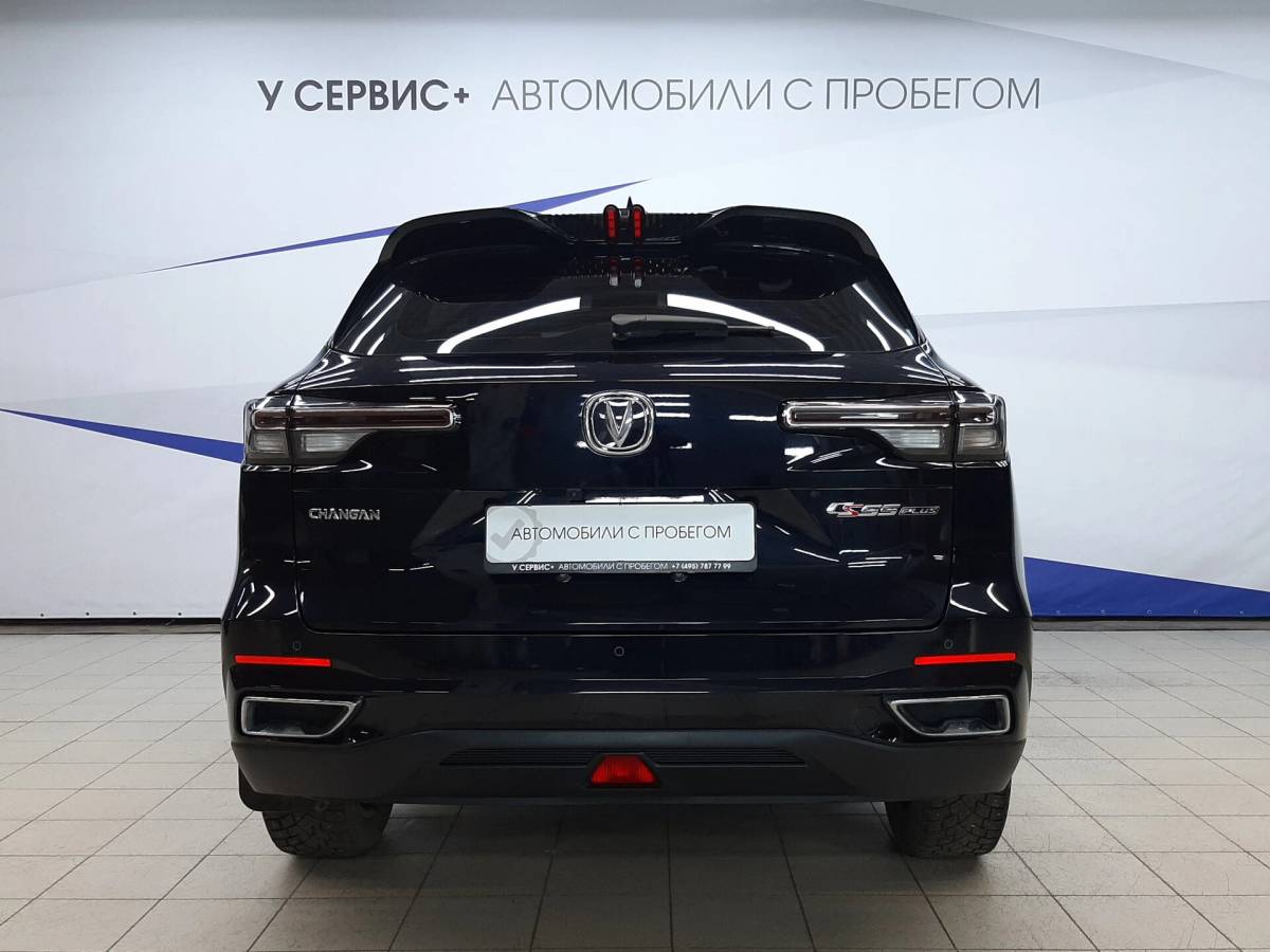 OMODA S5 1.5T CVT Ultra