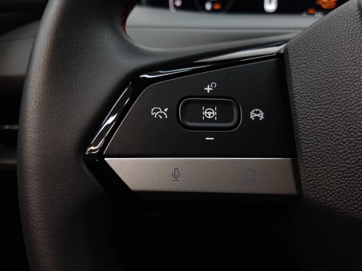 OMODA S5 1.5T CVT Ultra