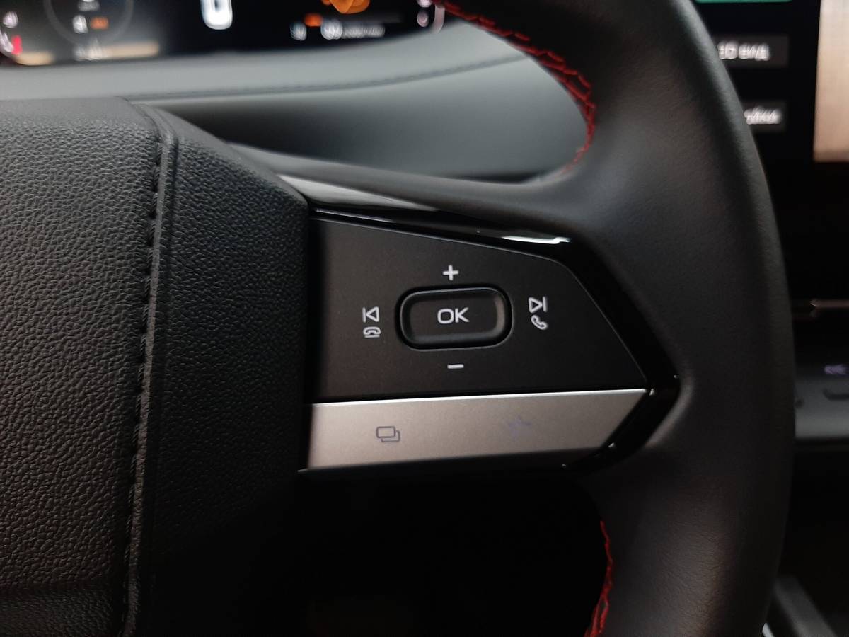 OMODA S5 1.5T CVT Ultra