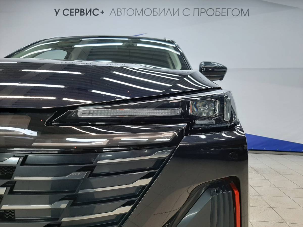 OMODA S5 1.5T CVT Ultra