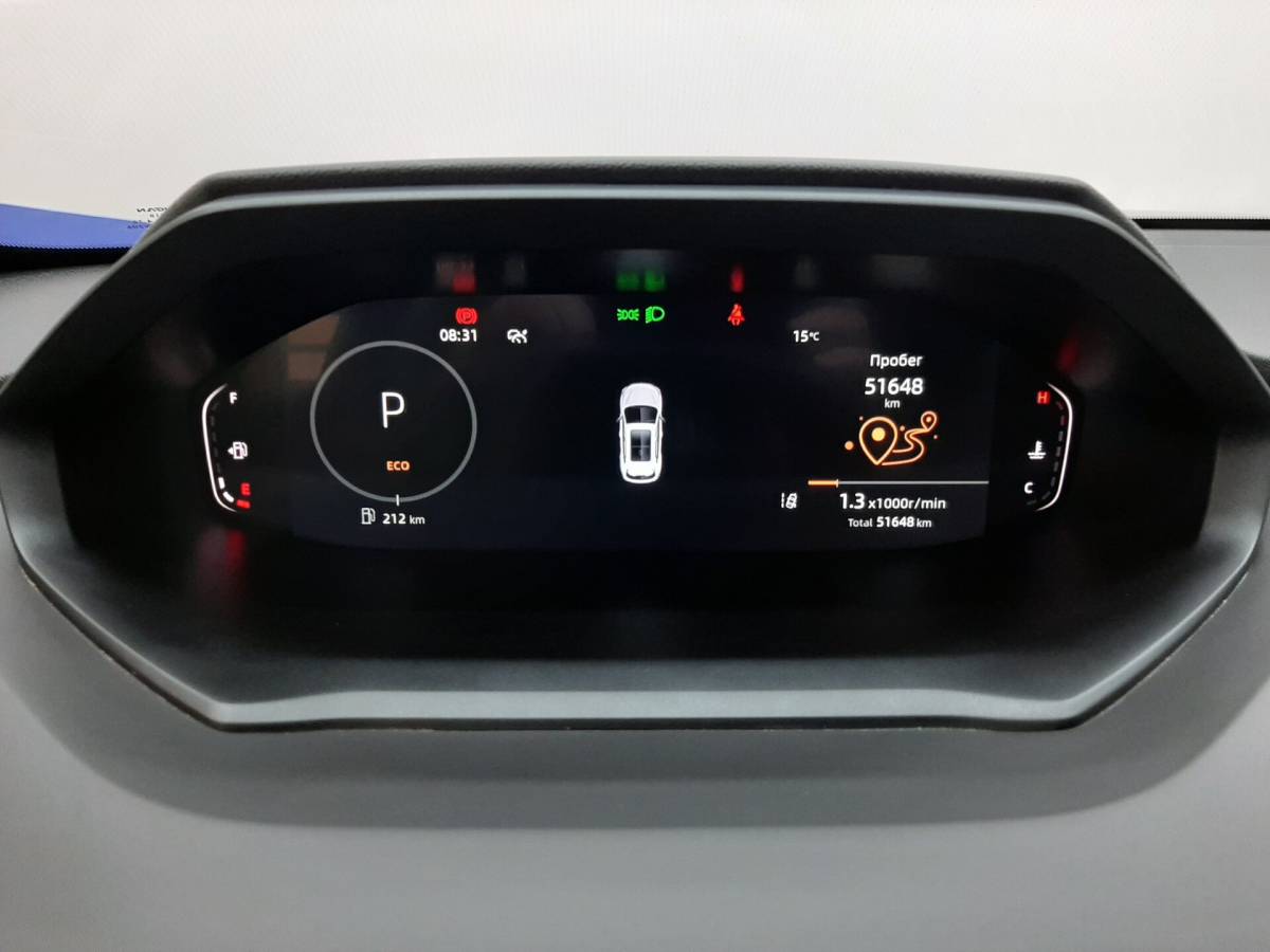 OMODA S5 1.5T CVT Ultra