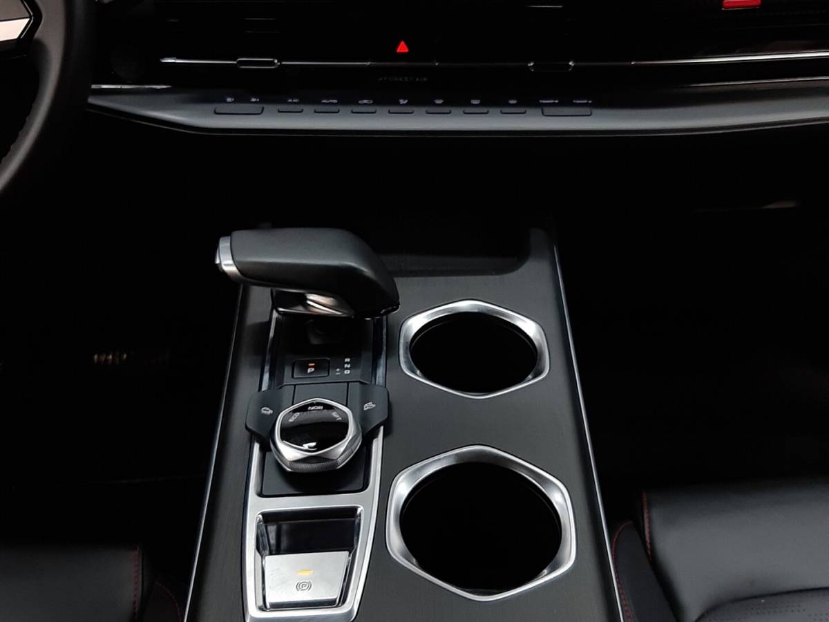 OMODA S5 1.5T CVT Ultra