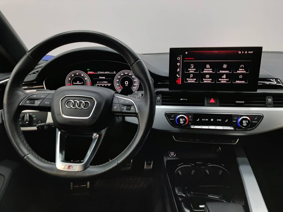 OMODA S5 1.5T CVT Ultra