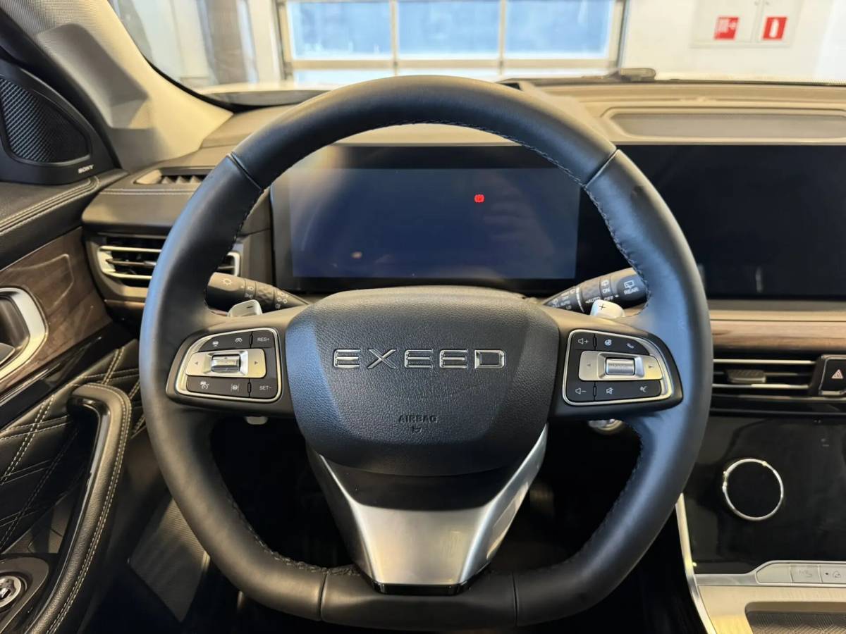 OMODA S5 1.5T CVT Ultra