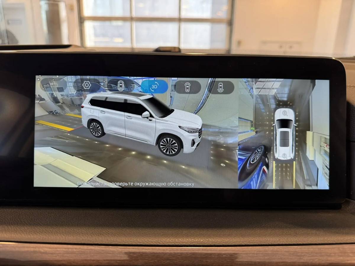 OMODA S5 1.5T CVT Ultra