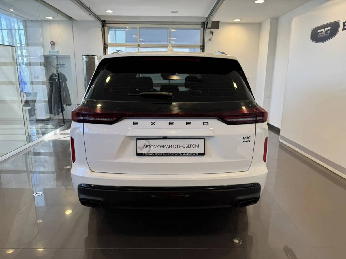 OMODA S5 1.5T CVT Ultra