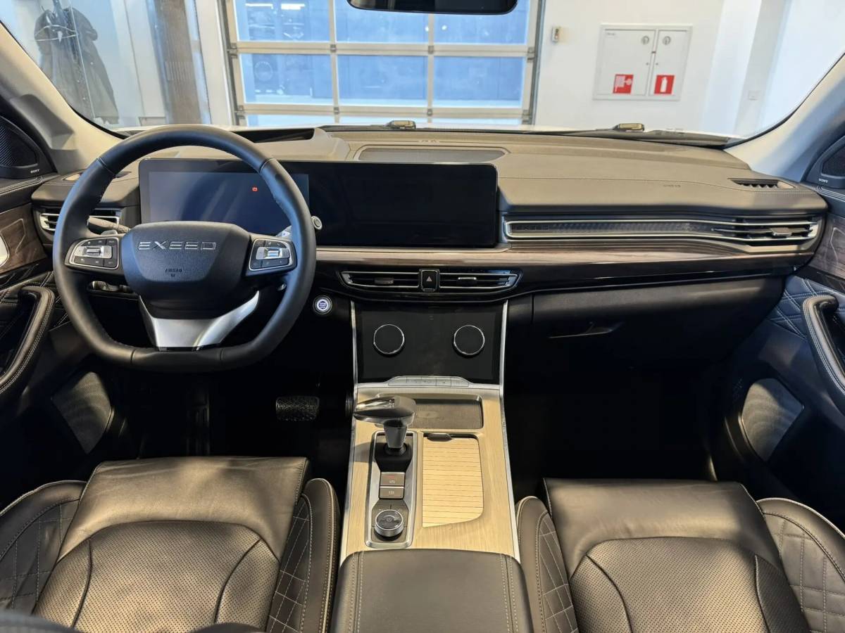 OMODA S5 1.5T CVT Ultra