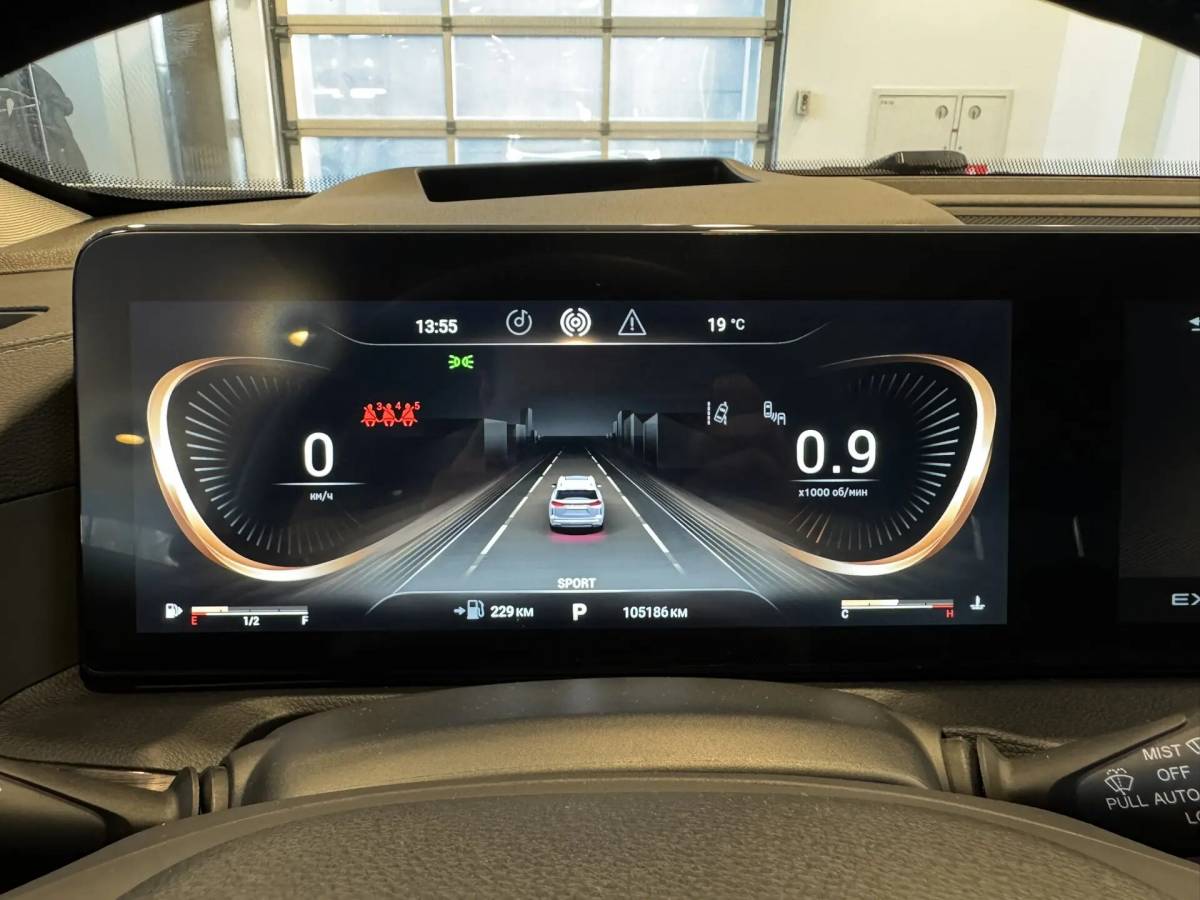 OMODA S5 1.5T CVT Ultra