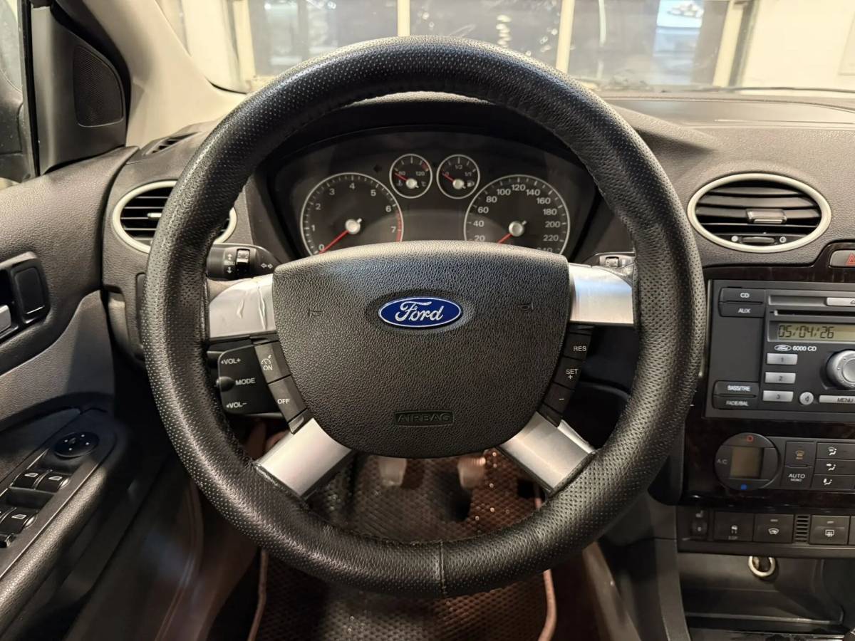 OMODA S5 1.5T CVT Ultra