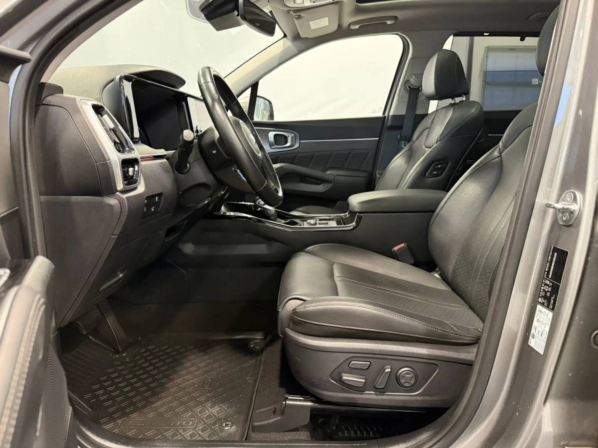 OMODA S5 1.5T CVT Ultra