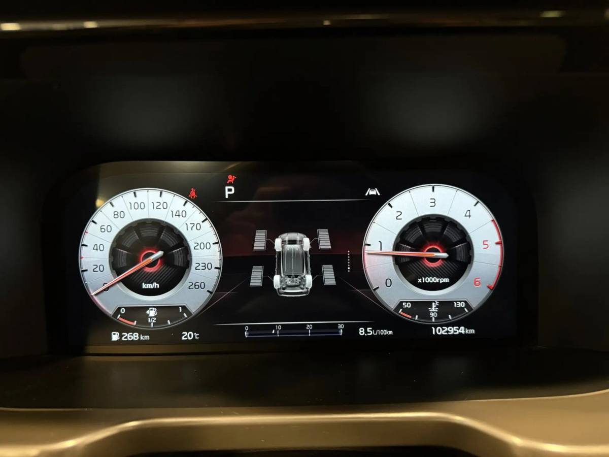 OMODA S5 1.5T CVT Ultra