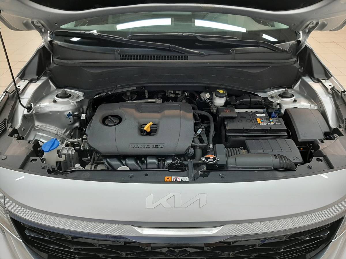 OMODA S5 1.5T CVT Ultra