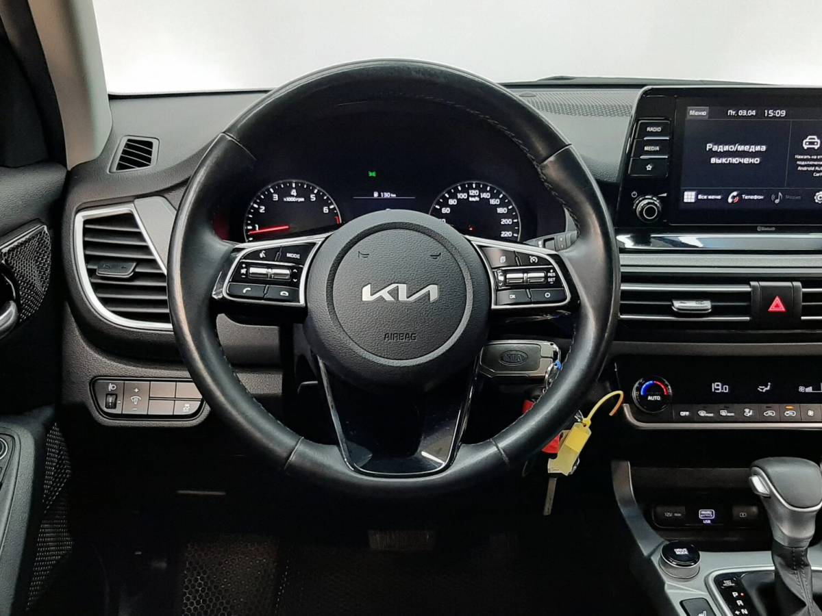 OMODA S5 1.5T CVT Ultra