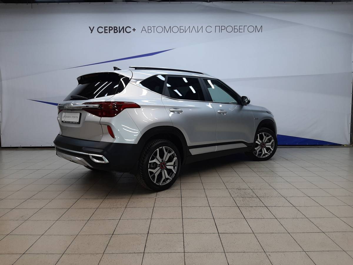 OMODA S5 1.5T CVT Ultra