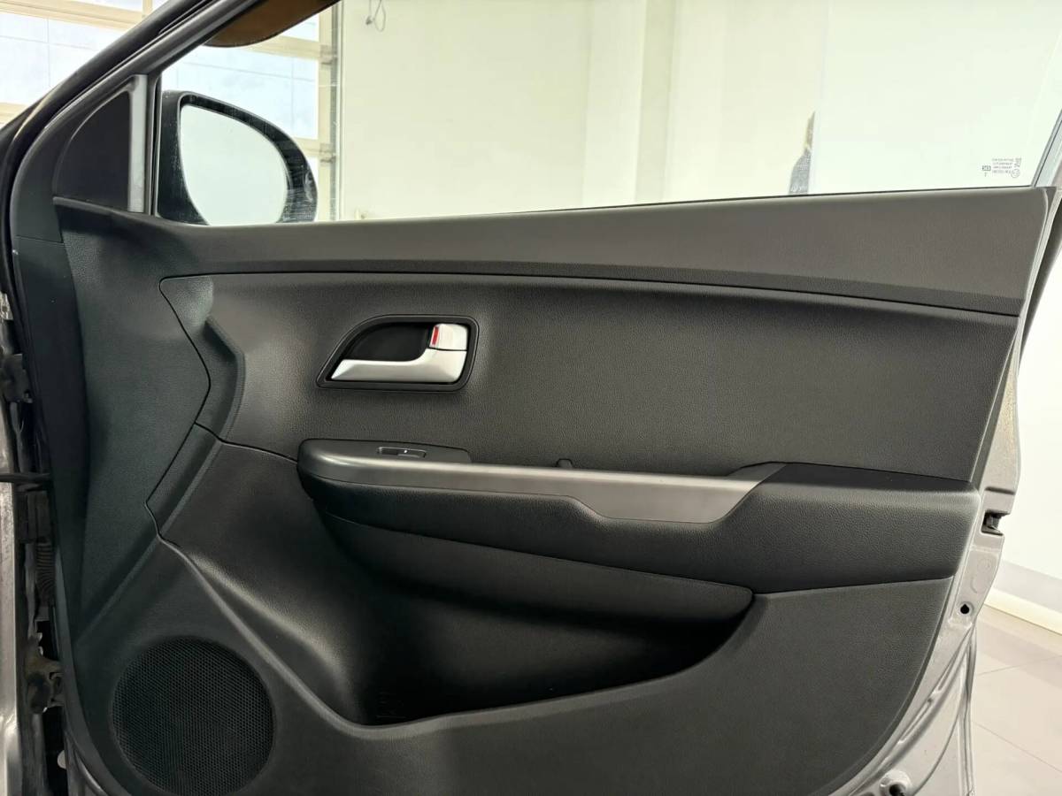 OMODA S5 1.5T CVT Ultra