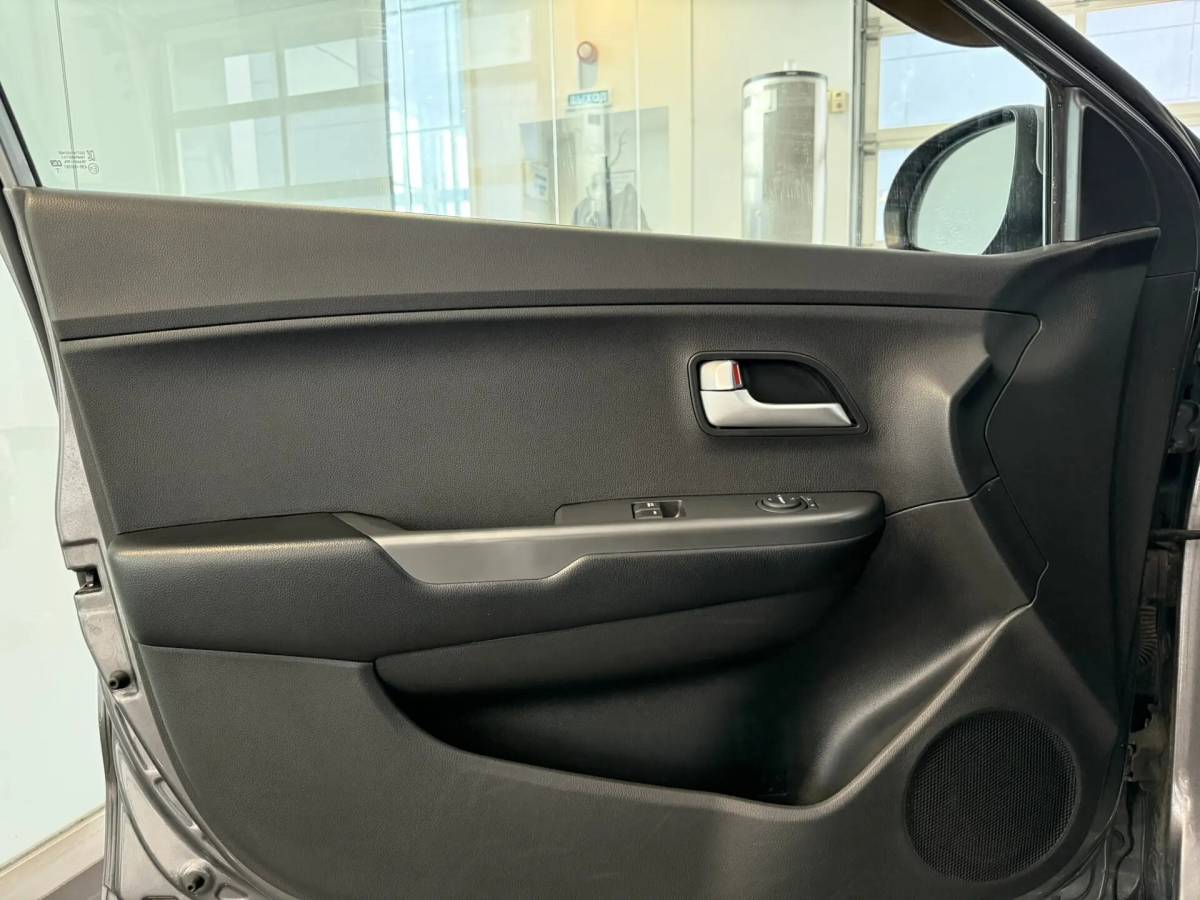 OMODA S5 1.5T CVT Ultra