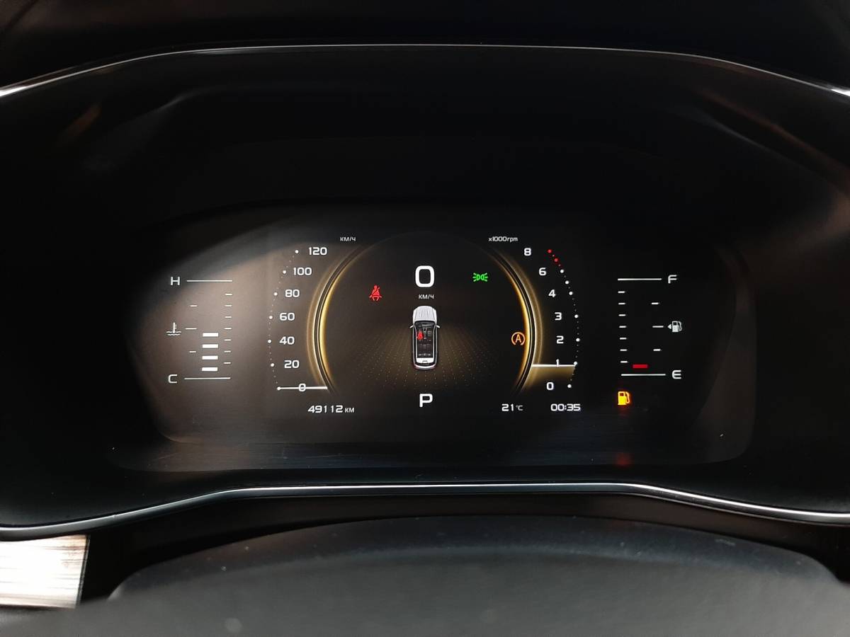 OMODA S5 1.5T CVT Ultra