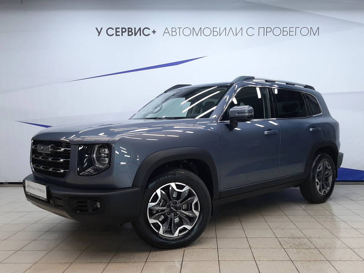 OMODA S5 1.5T CVT Ultra