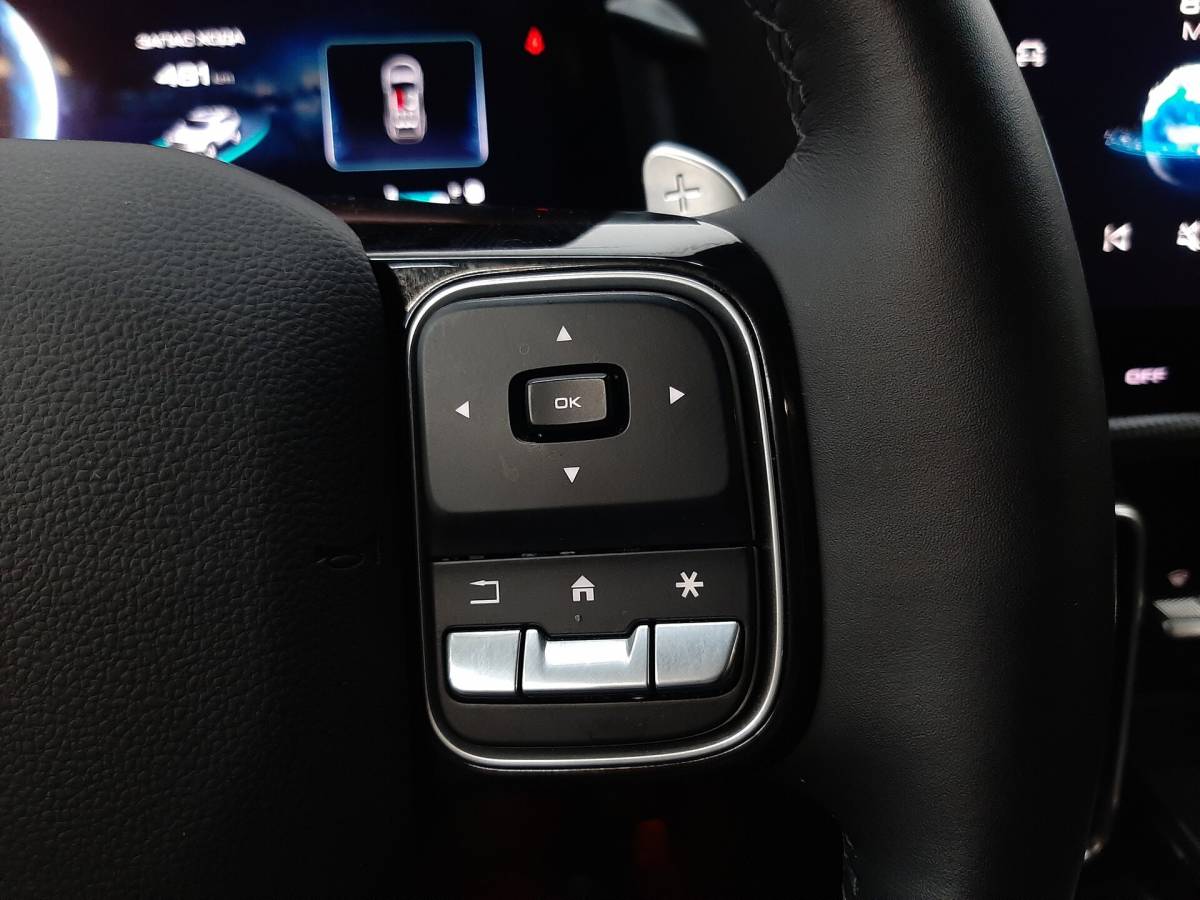 OMODA S5 1.5T CVT Ultra