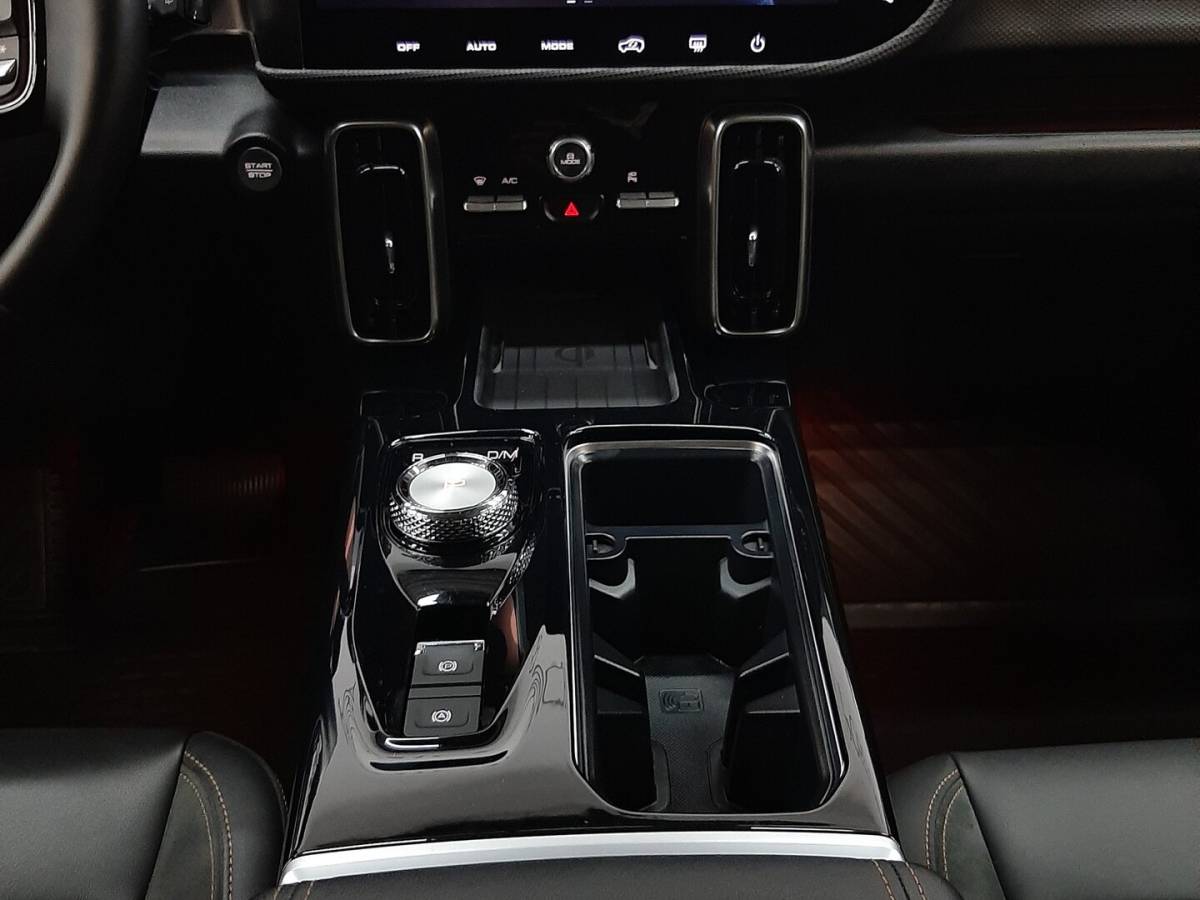 OMODA S5 1.5T CVT Ultra