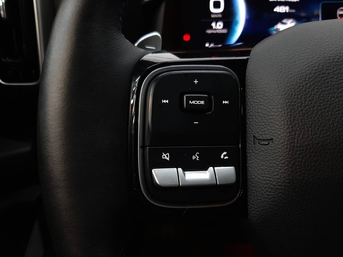 OMODA S5 1.5T CVT Ultra